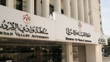 وزارة المياه تضبط اعتداءات على خط رئيسي في عين الباشا وتحيل المخالفين للقضاء وزارة المياه تضبط اعتداءات على خط رئيسي في عين الباشا وتحيل المخالفين للقضاء