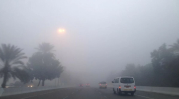 الأردن .. الضباب يحد من الرؤية على الطرق الخارجية