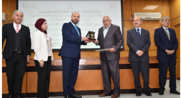  اليرموك تمنح الريماوي جائزة عرار للإبداع الأدبي 