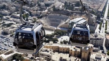 تلفريك جبل القلعة يعزز السياحة بعمان القديمة .. تفاصيل تلفريك جبل القلعة يعزز السياحة بعمان القديمة .. تفاصيل