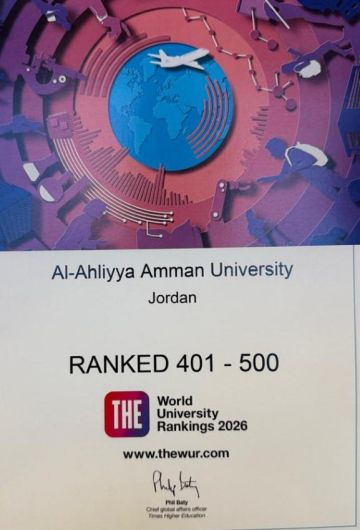 عمان الأهلية تفوز بالمركز الأول على الجامعات الأردنية و 401 -500 عالميا بتصنيف التايمز العالمي لعام 2026