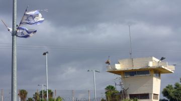 نادي الأسير الفلسطيني: نطالب بلجنة تحقيق دولية لفحص الانتهاكات داخل سجون الاحتلال نادي الأسير الفلسطيني: نطالب بلجنة تحقيق دولية لفحص الانتهاكات داخل سجون الاحتلال