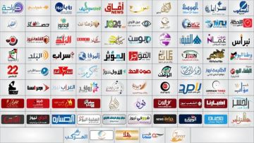 ناشرو (85) موقعا إخباريا يوجهون رسالة إلى رئيس الوزراء:نريد إنصافنا في الإعلانات الحكومية والقضائية