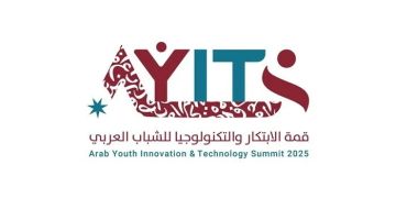 اختتام فعاليات قمة الابتكار والتكنولوجيا للشباب العربي اختتام فعاليات قمة الابتكار والتكنولوجيا للشباب العربي
