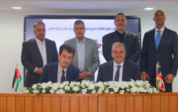 الأردن: اتفاقية مع شركة كويتية لحفر 80 بئر غاز بالريشة