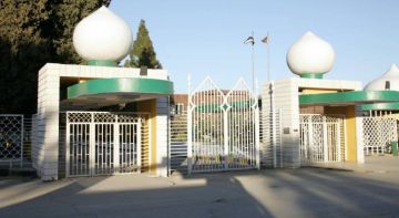 الأمن العام: الأدخنة التي ظهرت في فيديو المشاجرة بالجامعة الأردنية عبارة عن بودرة طفايات الحريق الأمن العام: الأدخنة التي ظهرت في فيديو المشاجرة بالجامعة الأردنية عبارة عن بودرة طفايات الحريق