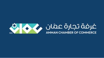 تجارة عمان تطلق قناتها الرسمية عبر واتساب  تجارة عمان تطلق قناتها الرسمية عبر واتساب