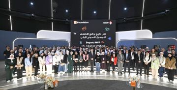 الاقتصاد الرقمي وأورنج تختتمان برنامج الاحتضان لتطوير النماذج الأولية