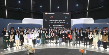  الاقتصاد والريادة و مؤسسة اورنج الاردن تختتمان برنامج الاحتضان للوصول إلى النموذج الأولي للمنتج