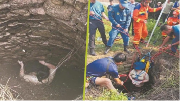 امرأة تنجو من الموت بأعجوبة .. سقطت في بئر وتمسكت بـ جدار الأمل لـ54 ساعة امرأة تنجو من الموت بأعجوبة .. سقطت في بئر وتمسكت بـ جدار الأمل لـ54 ساعة