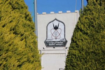 لماذا هذا التضييق؟ .. طالبة تشكو حرمانها من القبول في برنامج الدكتوراة بجامعة اليرموك  لماذا هذا التضييق؟ .. طالبة تشكو حرمانها من القبول في برنامج الدكتوراة بجامعة اليرموك
