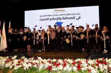 معهد الإعلام الأردني يحتفل بتخريج الفوج السادس عشر من طلبة الماجستير معهد الإعلام الأردني يحتفل بتخريج الفوج السادس عشر من طلبة الماجستير