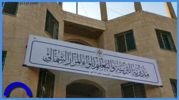 أعمال توسعة بمدرسة خالد بن الوليد بالمزار الشمالي