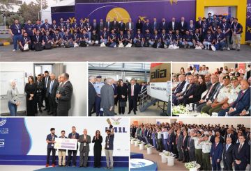 الأميرة سمية ترعى انطلاق المسابقة الوطنية للأمن السيبراني في الطيران الأميرة سمية ترعى انطلاق المسابقة الوطنية للأمن السيبراني في الطيران