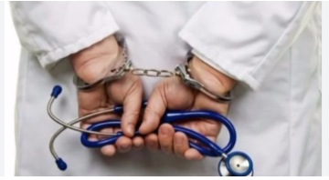 السجن 6 أشهر لطبيبين تسببا بوفاة مريض خلال عملية لاستئصال لحمية السجن 6 أشهر لطبيبين تسببا بوفاة مريض خلال عملية لاستئصال لحمية