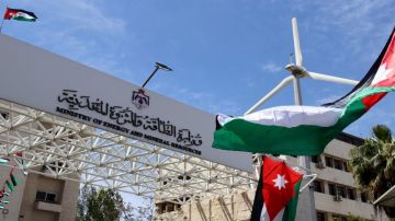 تمديد اتفاقية نقل الغاز الطبيعي من العقبة تمديد اتفاقية نقل الغاز الطبيعي من العقبة