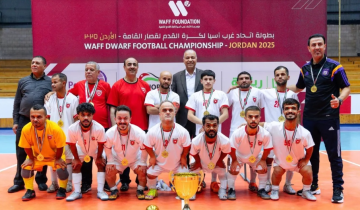 نشامى قصار القامة يتوجون بلقب غرب آسيا بعد فوز كبير على العراق نشامى قصار القامة يتوجون بلقب غرب آسيا بعد فوز كبير على العراق