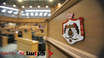 ابرز مشاريع القوانين التي تتنظر النواب في الدورة العادية الثانية ابرز مشاريع القوانين التي تتنظر النواب في الدورة العادية الثانية