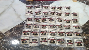 الجيش يحبط محاولة تهريب كمية من المواد المخدرة بواسطة بالونات الجيش يحبط محاولة تهريب كمية من المواد المخدرة بواسطة بالونات