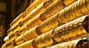 الذهب يترقب قرار الفيدرالي الأربعاء: اجتماع حاسم يحدد مصير الفائدة الذهب يترقب قرار الفيدرالي الأربعاء: اجتماع حاسم يحدد مصير الفائدة