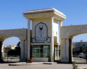 اليرموك تمنح الريماوي جائزة عرار للإبداع الأدبي اليرموك تمنح الريماوي جائزة عرار للإبداع الأدبي