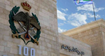 الامن العام : لا قضايا سلب وقعت بالعاصمة خلال الايام الماضية ويوضح حقيقة القضية التي تم التعامل معها .