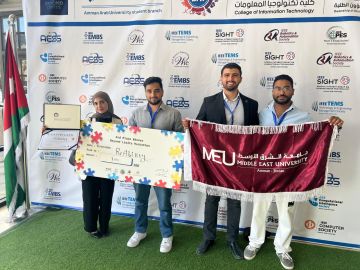 من بين 72 فريقا .. طلبة الشرق الأوسط يحصدون المركز الثالث في هاكاثون Beyond Limits