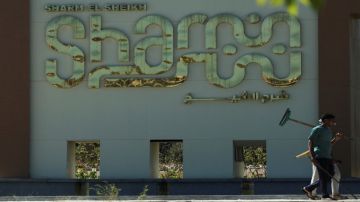 أ ف ب: دول الوساطة ستوقع وثيقة ضمانات بشأن النزاع في غزة خلال قمة شرم الشيخ