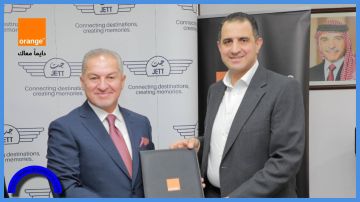 أورنج الأردن وشركة جت توقعان شراكة استراتيجية