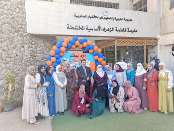 الضرابعة يرعى احتفال مدرسة فاطمة الزهراء بيوم المعلم