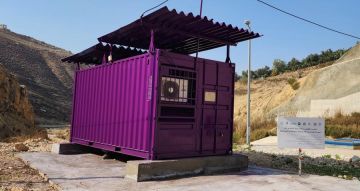 زين الأردن تجدد دعمها للمشروع الوطني لمراقبة نوعية المياه عن بعد