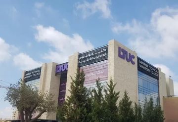 مجموعة المناصير تستحوذ على كلية لومينوس الجامعية التقنية لتوسيع استثماراتها في قطاع التعليم تماشيا مع رؤية التحديث الاقتصادي مجموعة المناصير تستحوذ على كلية لومينوس الجامعية التقنية لتوسيع استثماراتها في قطاع التعليم تماشيا مع رؤية التحديث الاقتصادي