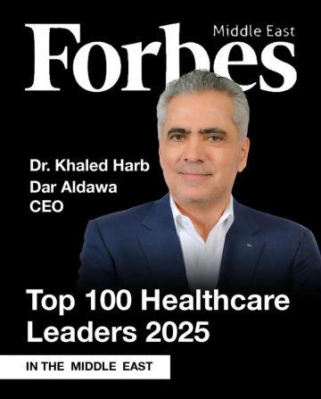الأردني خالد حرب ضمن قائمة فوربس لأفضل 100 قائد بالقطاع الصحي الأردني خالد حرب ضمن قائمة فوربس لأفضل 100 قائد بالقطاع الصحي