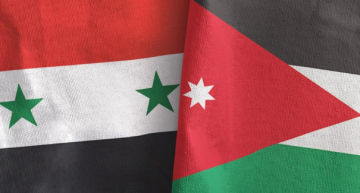 مذكرة تفاهم أردنية سورية لتعزيز تطوير الموارد البشرية في القطاع العام مذكرة تفاهم أردنية سورية لتعزيز تطوير الموارد البشرية في القطاع العام