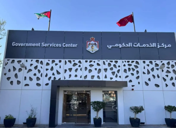 توجه لإنشاء محطات للفحص الفني للمركبات ضمن مراكز الخدمات الحكومية