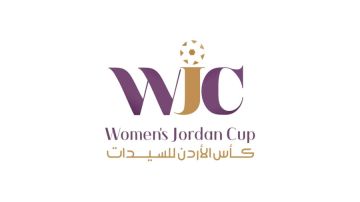 إصدار جدول مباريات مرحلة إياب كأس الأردن للسيدات لكرة القدم إصدار جدول مباريات مرحلة إياب كأس الأردن للسيدات لكرة القدم