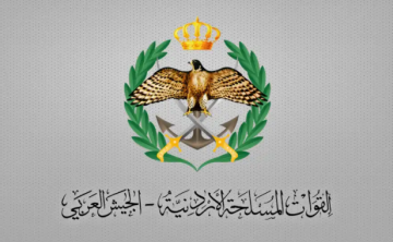 الجيش يحبط محاولة تسلل 6 أشخاص في المنطقة العسكرية الشمالية الجيش يحبط محاولة تسلل 6 أشخاص في المنطقة العسكرية الشمالية