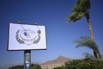 قمة شرم الشيخ للسلام تنطلق اليوم بمشاركة 20 دولة قمة شرم الشيخ للسلام تنطلق اليوم بمشاركة 20 دولة