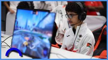 منتخب الرياضات الإلكترونية يتأهل لنصف نهائي الألعاب الآسيوية منتخب الرياضات الإلكترونية يتأهل لنصف نهائي الألعاب الآسيوية