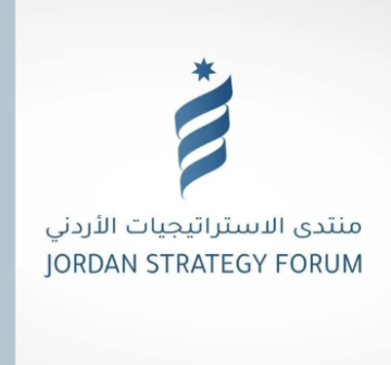 منتدى الاستراتيجيات : الأصول غير الملموسة محرك أساسي للنمو وفرص الابتكار منتدى الاستراتيجيات : الأصول غير الملموسة محرك أساسي للنمو وفرص الابتكار