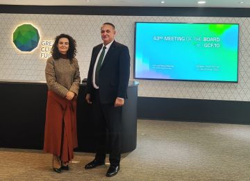 وزير البيئة يزور المقر الرئيسي لصندوق المناخ الأخضر وزير البيئة يزور المقر الرئيسي لصندوق المناخ الأخضر