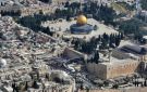 الأردن يرحب بقرار اليونسكو بشأن مدينة القدس وأسوارها - jo