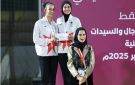 فضية غرب آسيا لمنتخب السيدات في الكرة الطائرة الشاطئية - jo