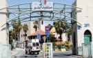 مستشفيات البشير والإيمان تحصدان المركزين الأول والثاني في جائزة مؤشر النزاهة الوطني - jo