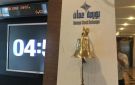 بورصة عمان تسجل أعلى إغلاق منذ 17 عاما عند 3236 نقطة - jo