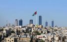 تفاصيل الحالة الجوية في المملكة - jo