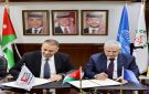 توقيع مذكرة تعاون بين نافس ومؤسسة التدريب المهني - jo