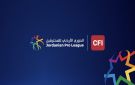استئناف دوري المحترفين لكرة القدم الجمعة - jo