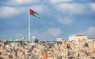 وفد أممي رفيع يصل الاردن للإطلاع على سير تنفيذ مشاريع - jo