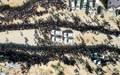 محلل سياسي: العنصر الأهم بالنسبة لترامب هم المحتجزون في قطاع غزة - jo